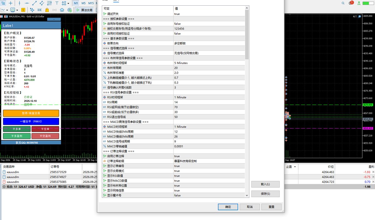 8544753b-9767-430c-9873-8cfeb33ba043.png