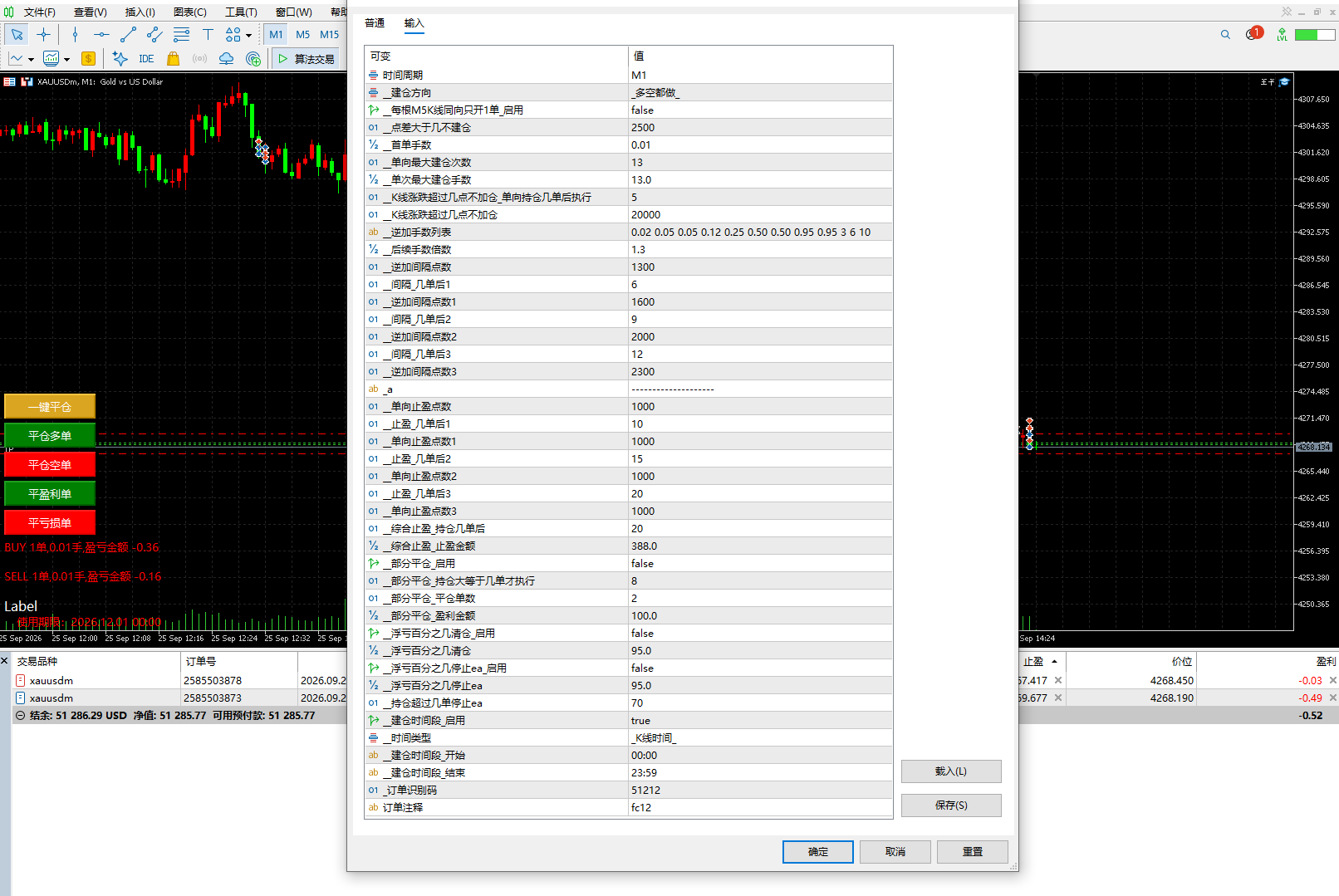 7529f1ee-9305-48ad-a872-668ba90dd92a.png